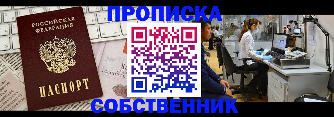 форма 3 в Рязани